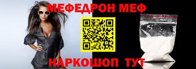 ECSTASY Мариинск