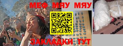 ECSTASY Мариинск