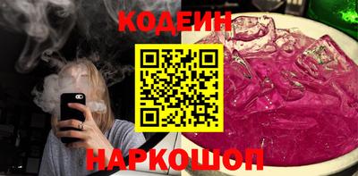 трава Малоярославец