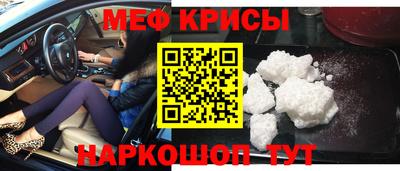 трава Малоярославец