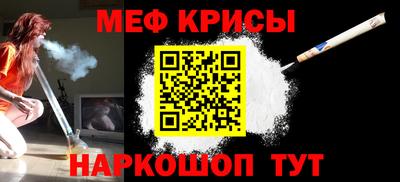 ECSTASY Мариинск