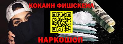ECSTASY Мариинск