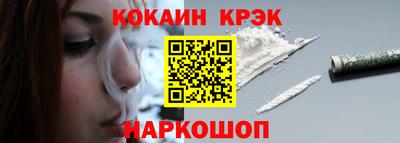 ECSTASY Мариинск