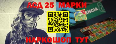 трава Малоярославец