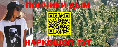 ECSTASY Мариинск