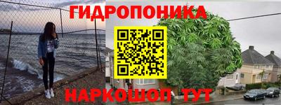 ECSTASY Мариинск