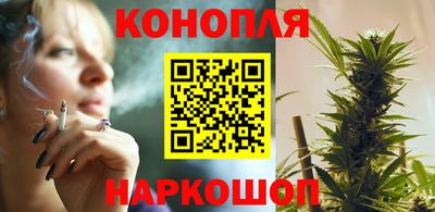мефедрон Малгобек