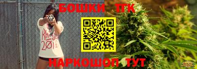 ECSTASY Мариинск