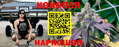 мефедрон Малгобек