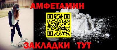 трава Малоярославец