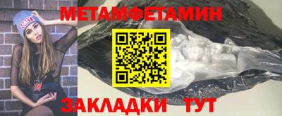 ECSTASY Мариинск