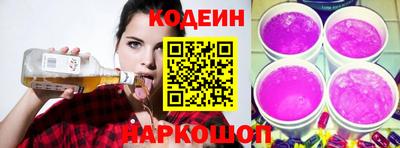 трава Малоярославец