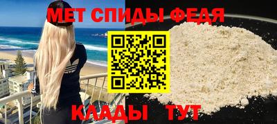 трава Малоярославец