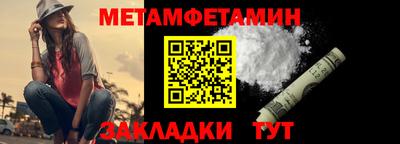 ECSTASY Мариинск