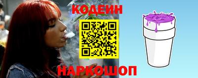 мефедрон Малгобек