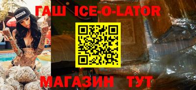 трава Малоярославец