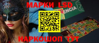 ECSTASY Мариинск