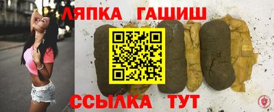 трава Малоярославец