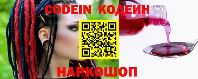 мефедрон Малгобек