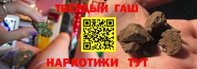ECSTASY Мариинск