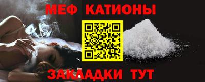ECSTASY Мариинск