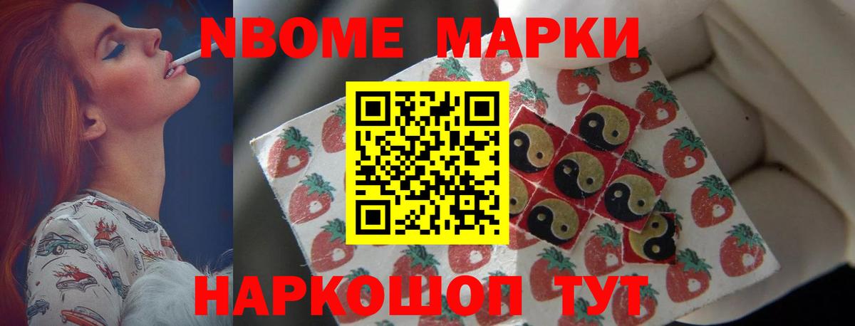 Сланцы  Лсд 25 экстази кислота  ЛСД экстази ecstasy  Вход с VPN 